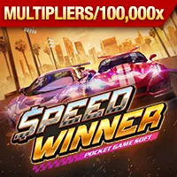 Biểu tượng hoa hồng cao